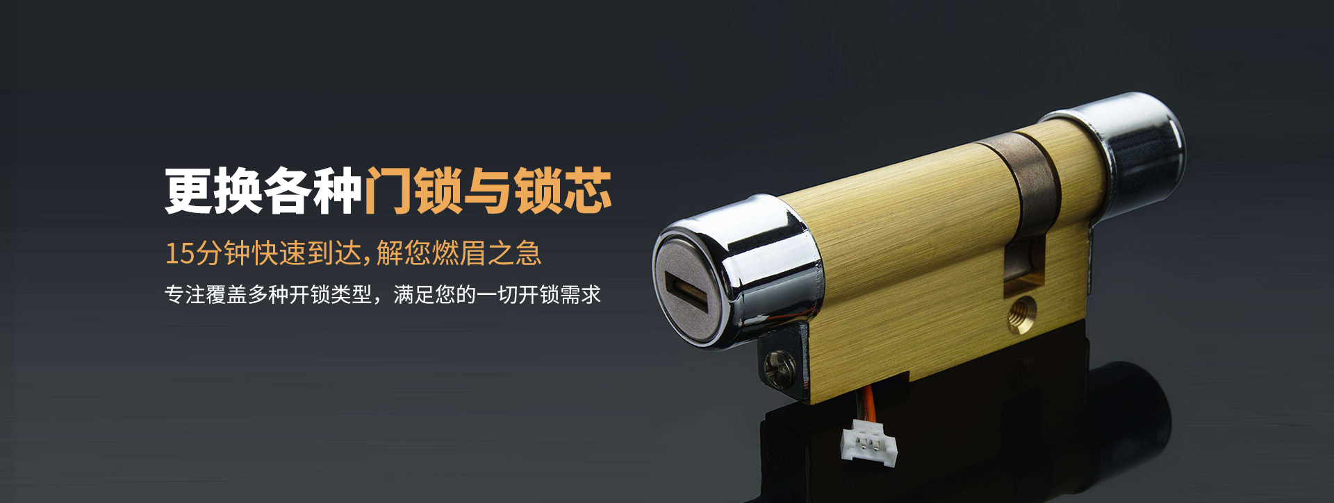 上饶信州区banner03